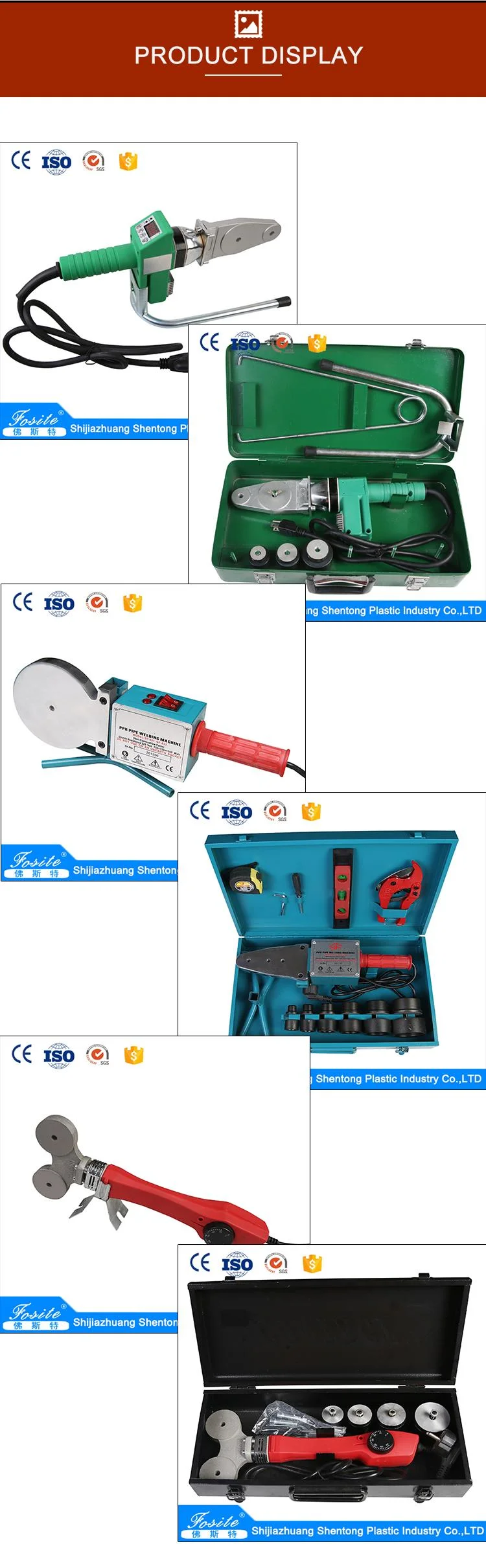 Customized Socket Fusion Tool 800W PPR Pipe Welding Machine